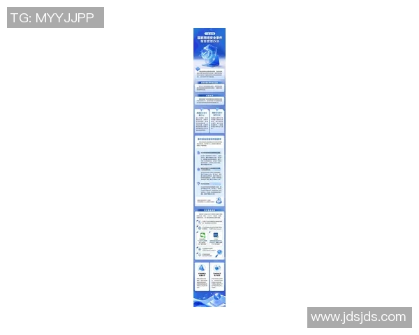 阿尔法-卡巴发布最新网络安全报告:黑客攻击频发需警惕 阿尔法-卡巴发布最新网络安全报告:黑客攻击频发需警惕