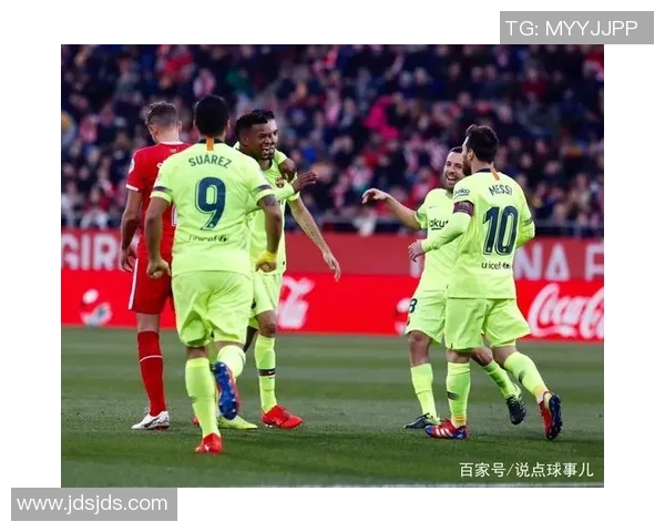 巴塞罗那俱乐部荣登世界排名榜首,稳坐足球王者宝座 巴塞罗那俱乐部荣登世界排名榜首,稳坐足球王者宝座