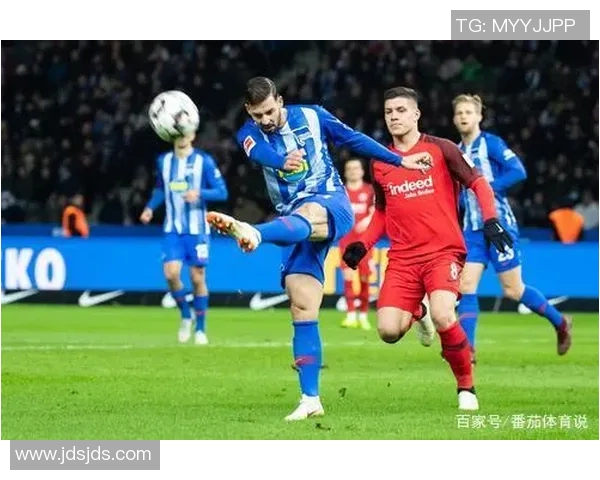 柏林赫塔势不可挡，德甲联赛连胜令人瞩目