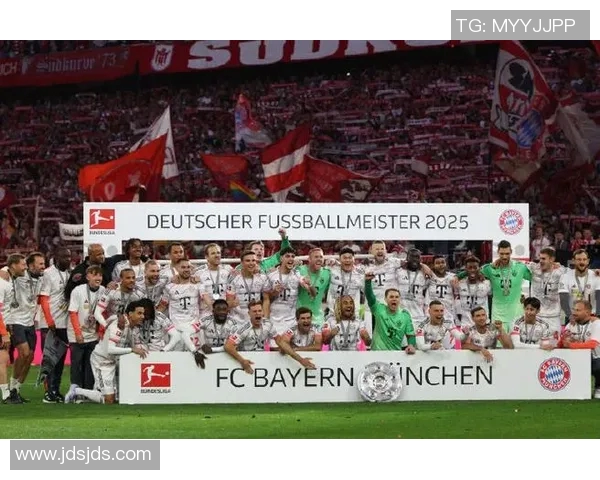 拜仁慕尼黑连胜不败稳坐德甲榜首位置 拜仁慕尼黑连胜不败稳坐德甲榜首位置