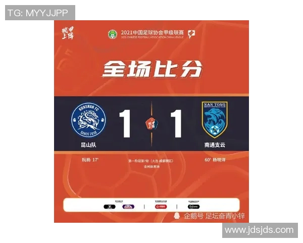 拜仁慕尼黑遭遇赛季首败，客场憾负门兴格拉德巴赫，积分榜遭受重创