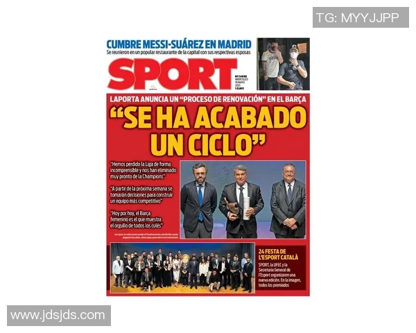 比赛巴克球队击败快船，结束两连败，重新崛起