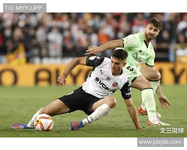 毕尔巴鄂主场逼平皇家马德里,豪取不败金身 毕尔巴鄂主场逼平皇家马德里,豪取不败金身