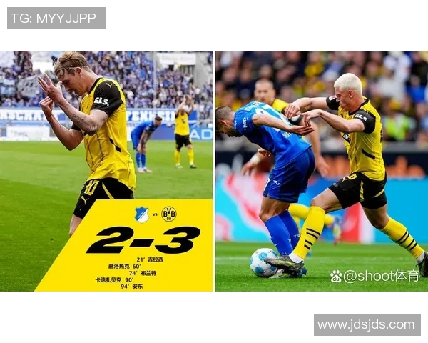 多特主客大逆袭!德甲战绩逆转领先对手 多特主客大逆袭!德甲战绩逆转领先对手