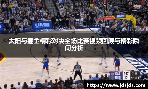 必一运动官方网址