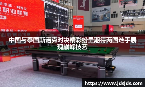 必一运动官方网址