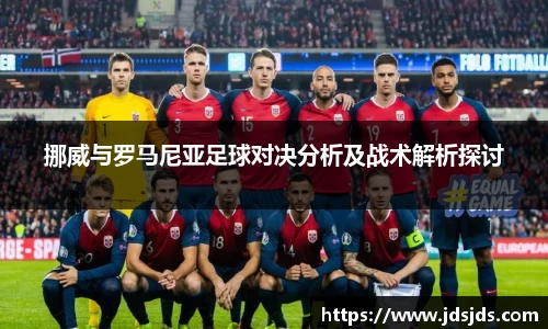 必一运动官方网址