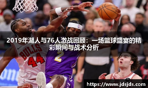 必一运动官方网址