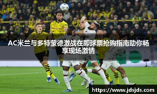 必一运动官方网址