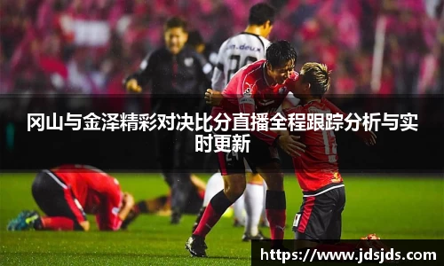 必一运动官方网址