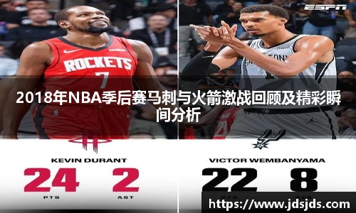 必一运动官方网址