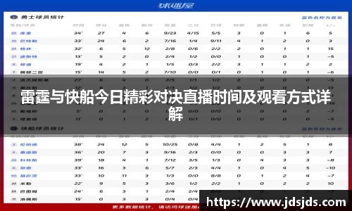 必一运动官方网址