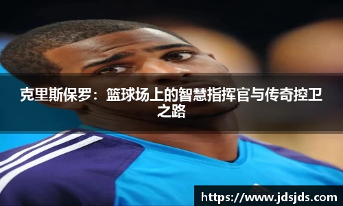 必一运动官方网址