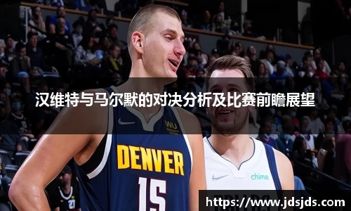 必一运动全站