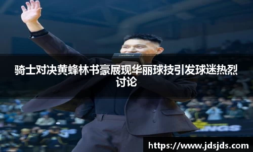 必一运动在线