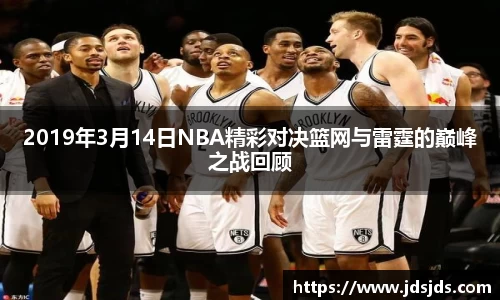必一运动在线