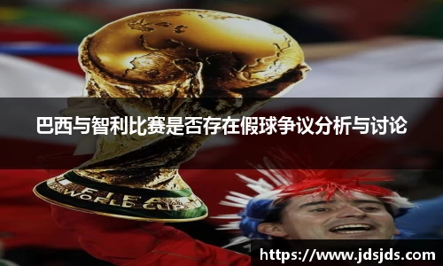必一运动全站