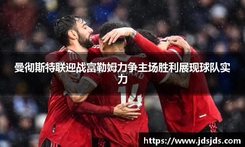 必一运动官方网址
